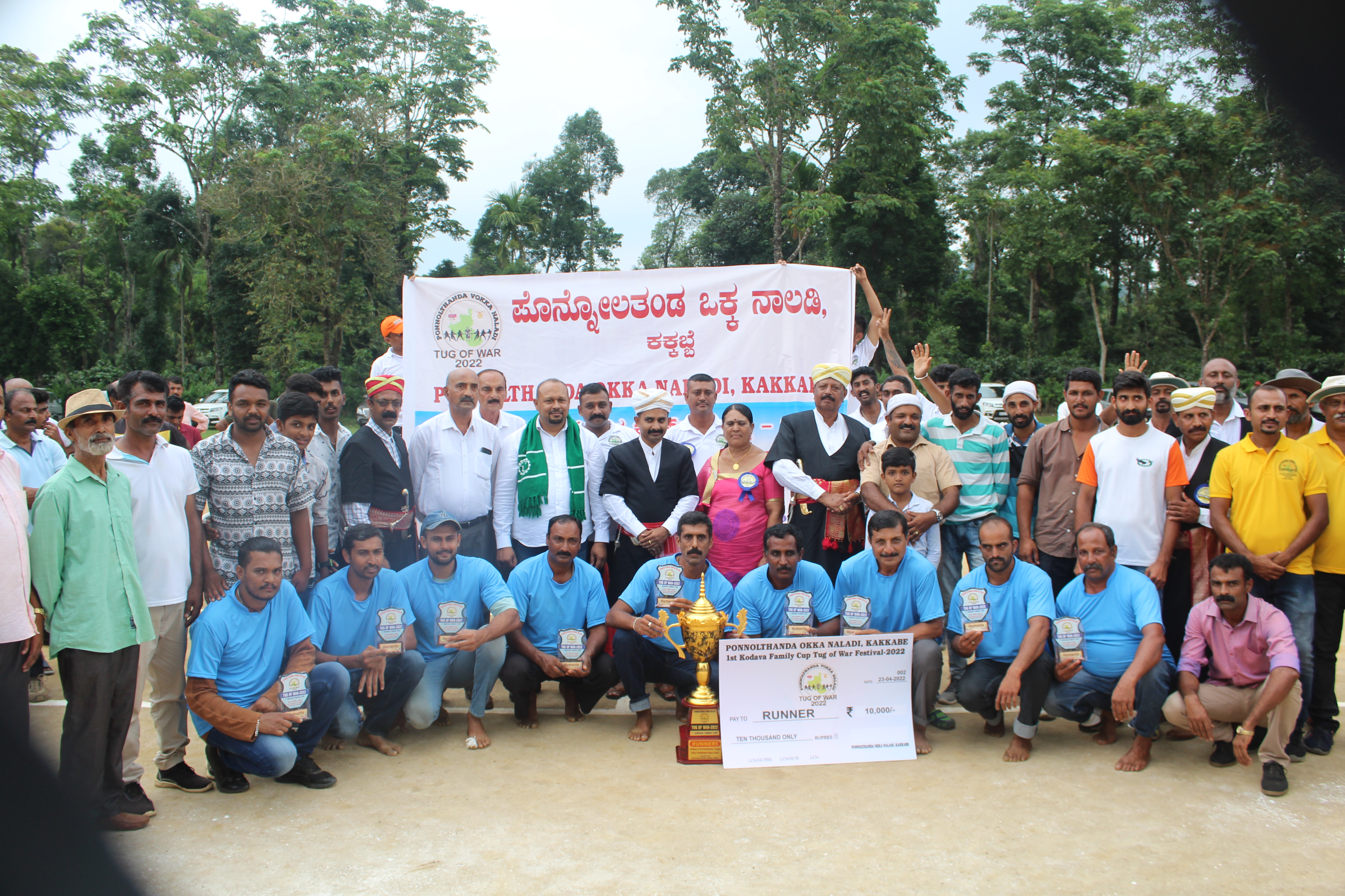 Tug of war tournament action