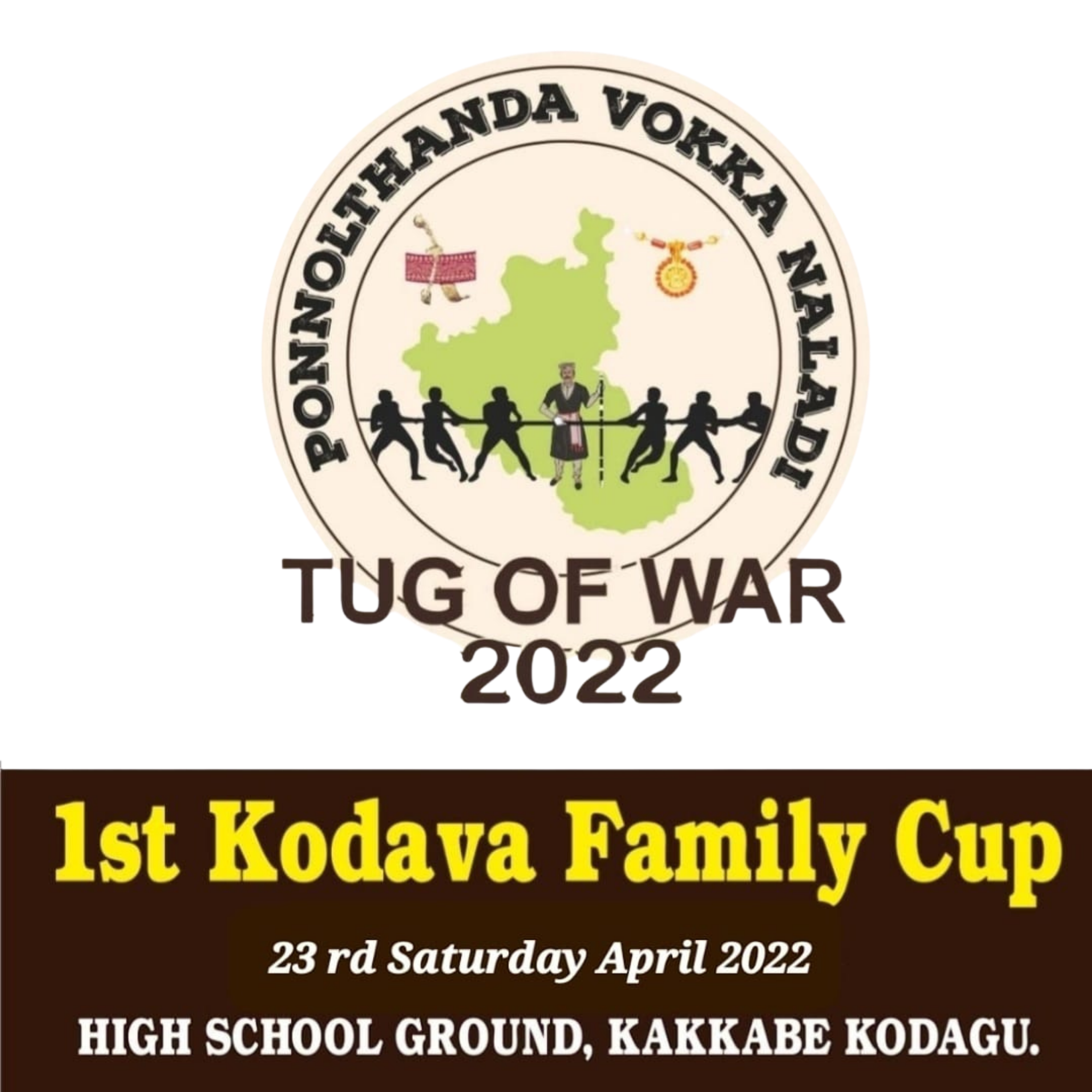 Ponnolthanda Family Cup Logo